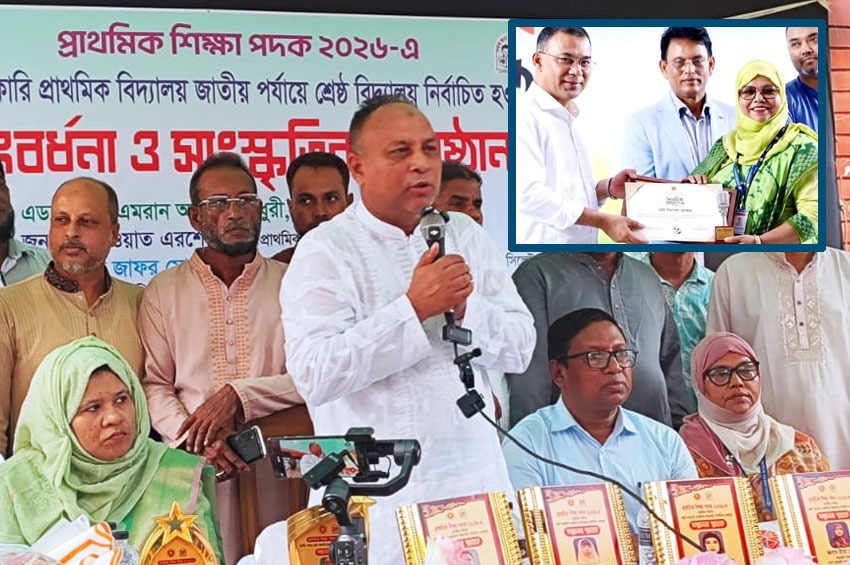 দুই উপজেলায় শিক্ষার হারানো গৌরব ফেরাতে মরিয়া এমপি এমরান চৌধুরী